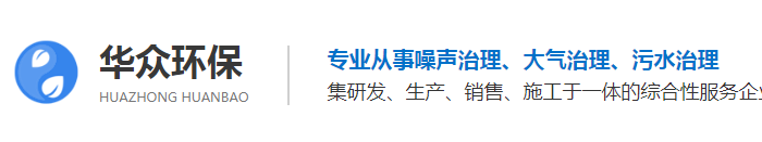 天博官方网站平台(中国)有限公司